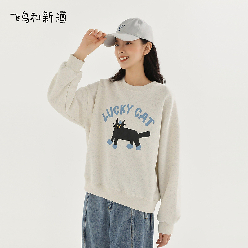 飞鸟和新酒冬季圆领时尚印花韩版时尚卫衣上衣女FD470101053