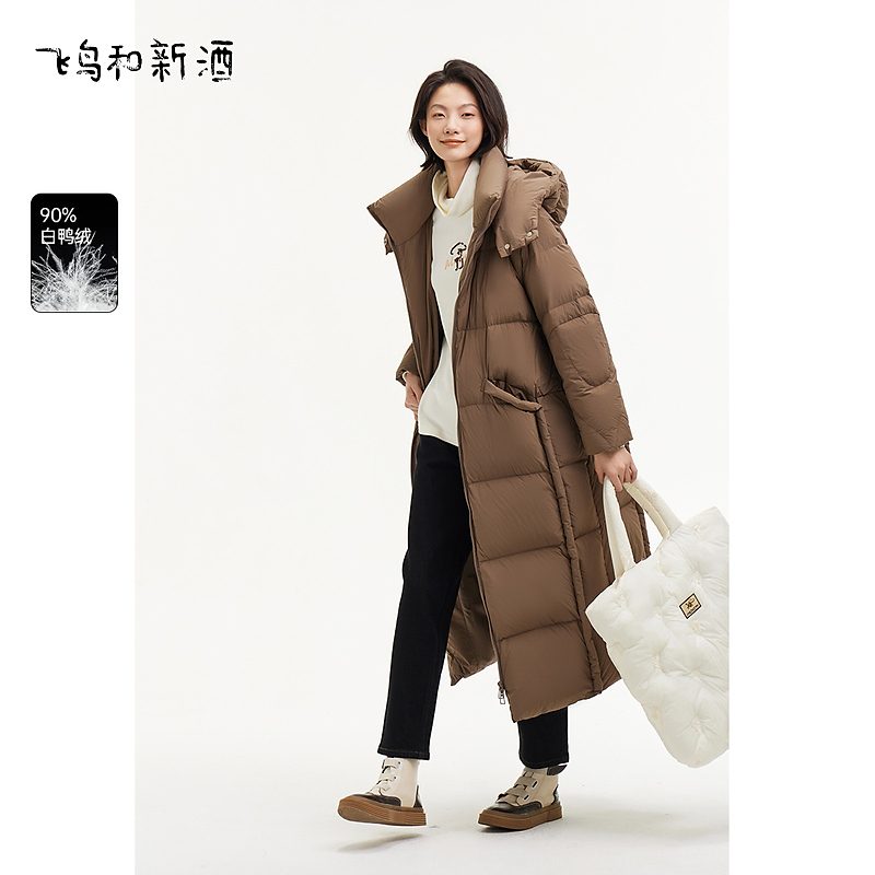 飞鸟和新酒冬季厚保暖白鸭绒立领休闲带帽长款羽绒服FD470012103
