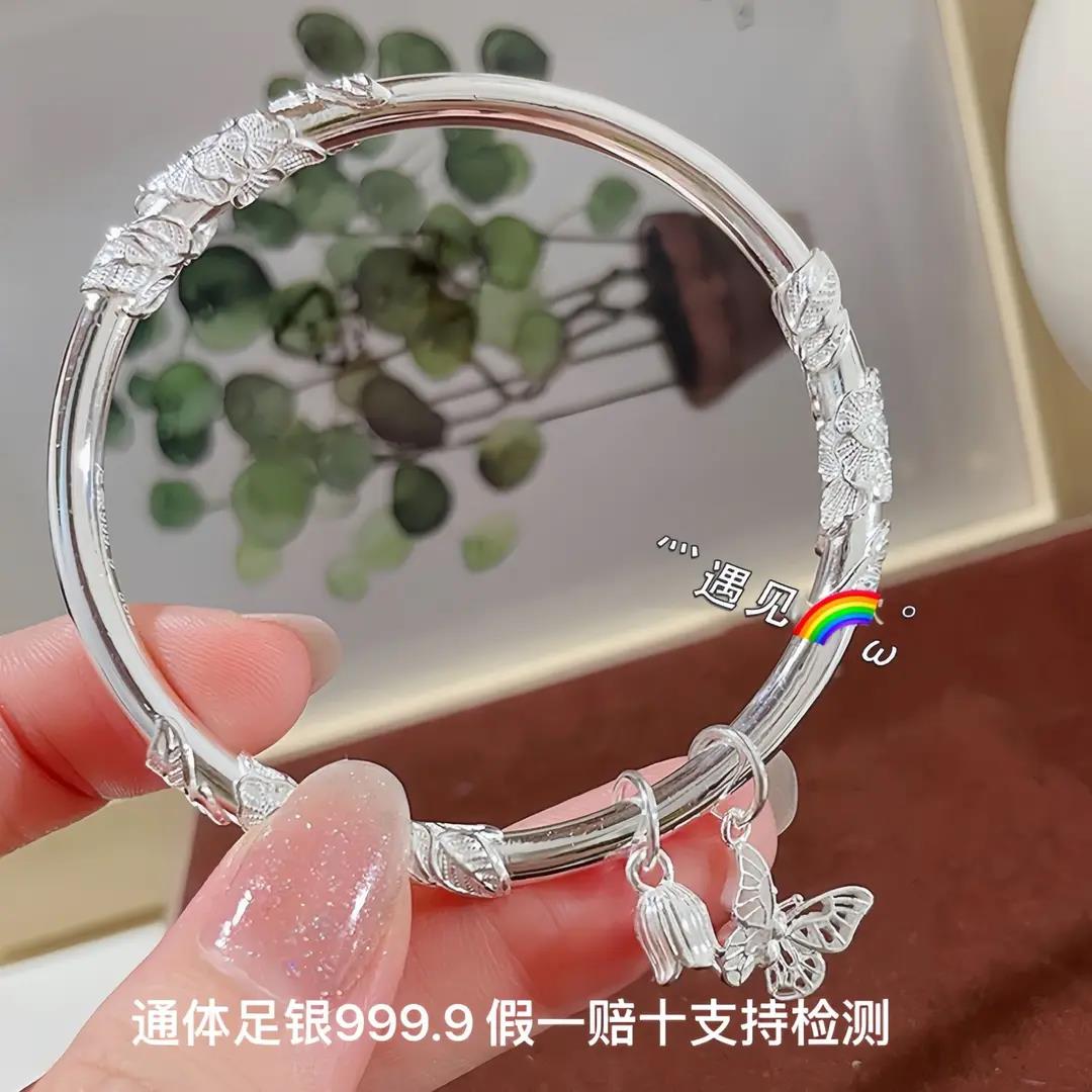 足银手镯 正品9999闭口纯银手镯女花丝足银镯繁花蝴蝶花蕾送女友