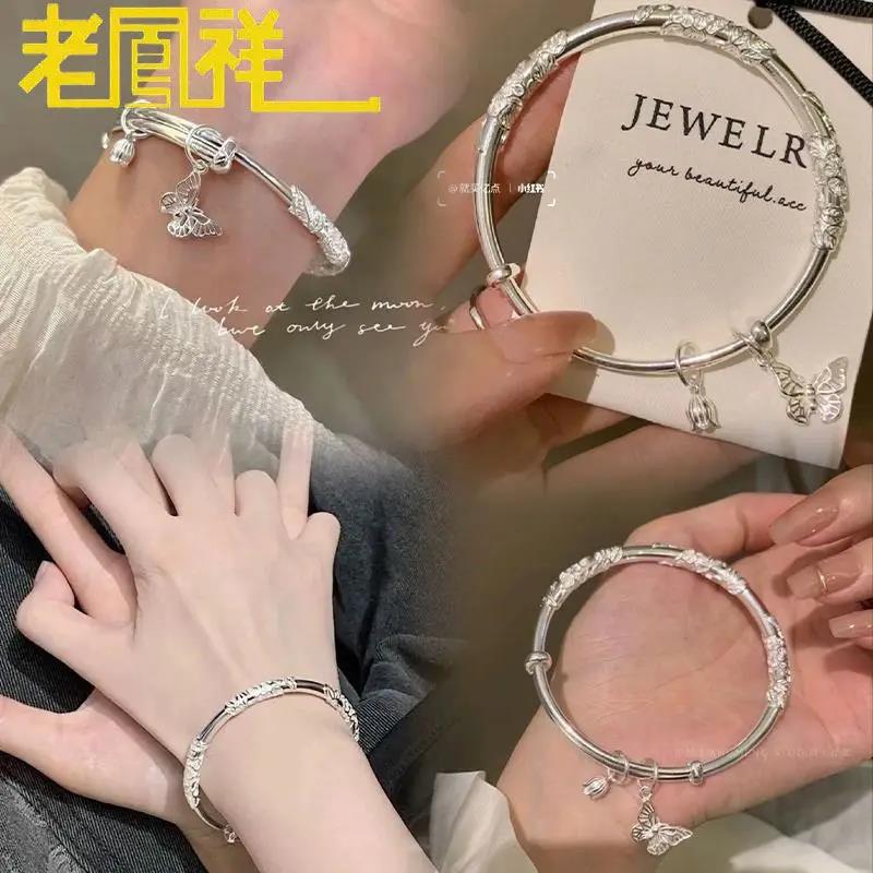 足银手镯 繁花似锦999足银女纯银手镯实心手镯学生送女友生日礼物