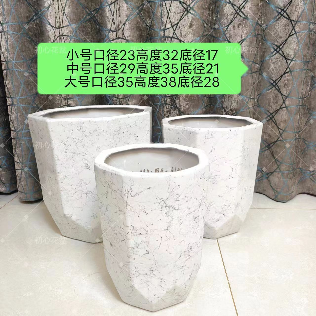 花盆陶瓷创意个性大号特大号带托盘简约家用阳台家用绿萝文竹花盆