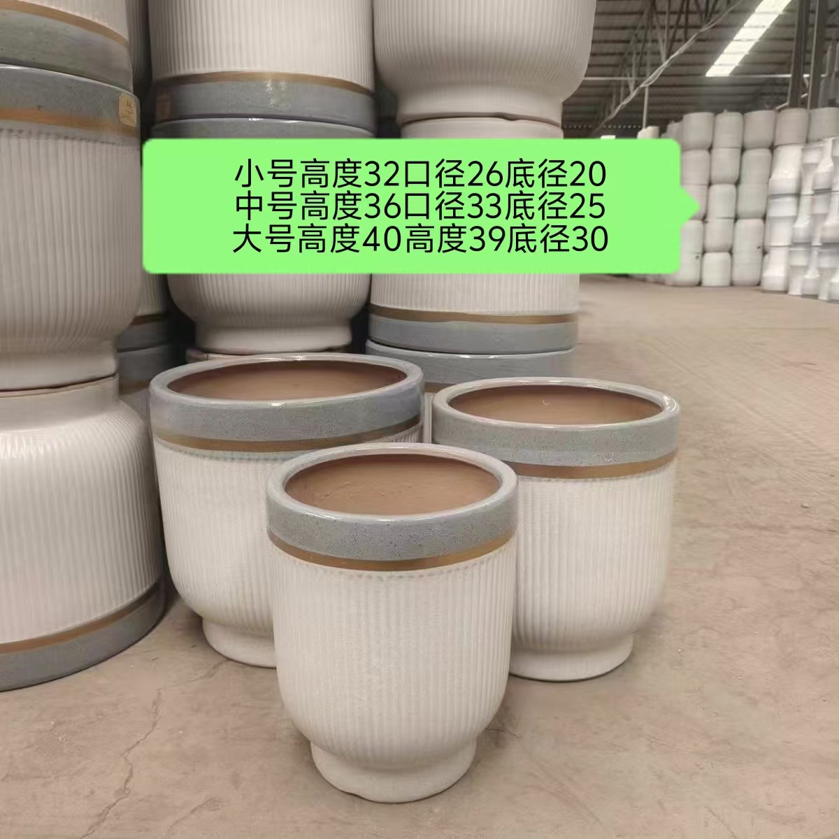 陶瓷花盆大号欧式简约客厅室内外通用绿植发财树大口径带托盘花盆