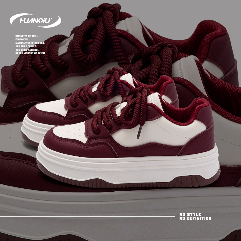 HUANQIU/环球酒红高颜值厚底增高皮面板鞋女性小众校园风学生休闲