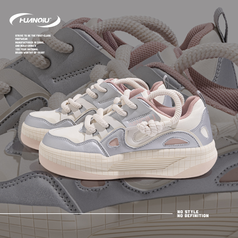 HUANQIU/环球板鞋女2023秋新款学生厚底增高耐磨减震轻便运动鞋子