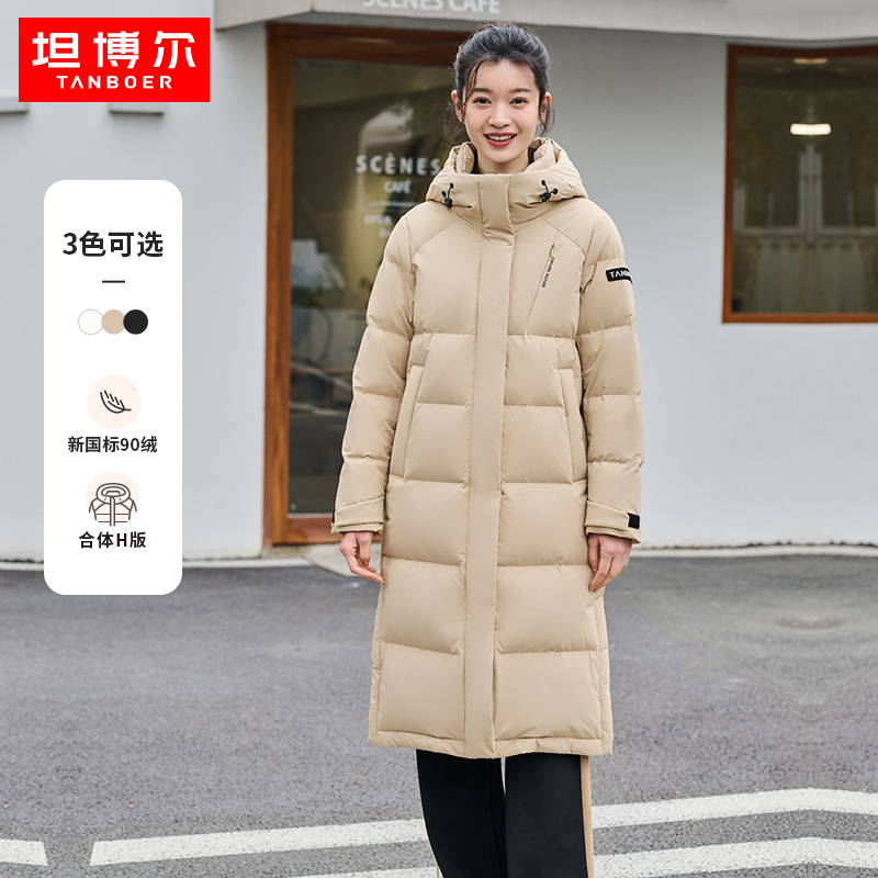 坦博尔长款羽绒服女士户外休闲连帽防风蓄热内里保暖外套852