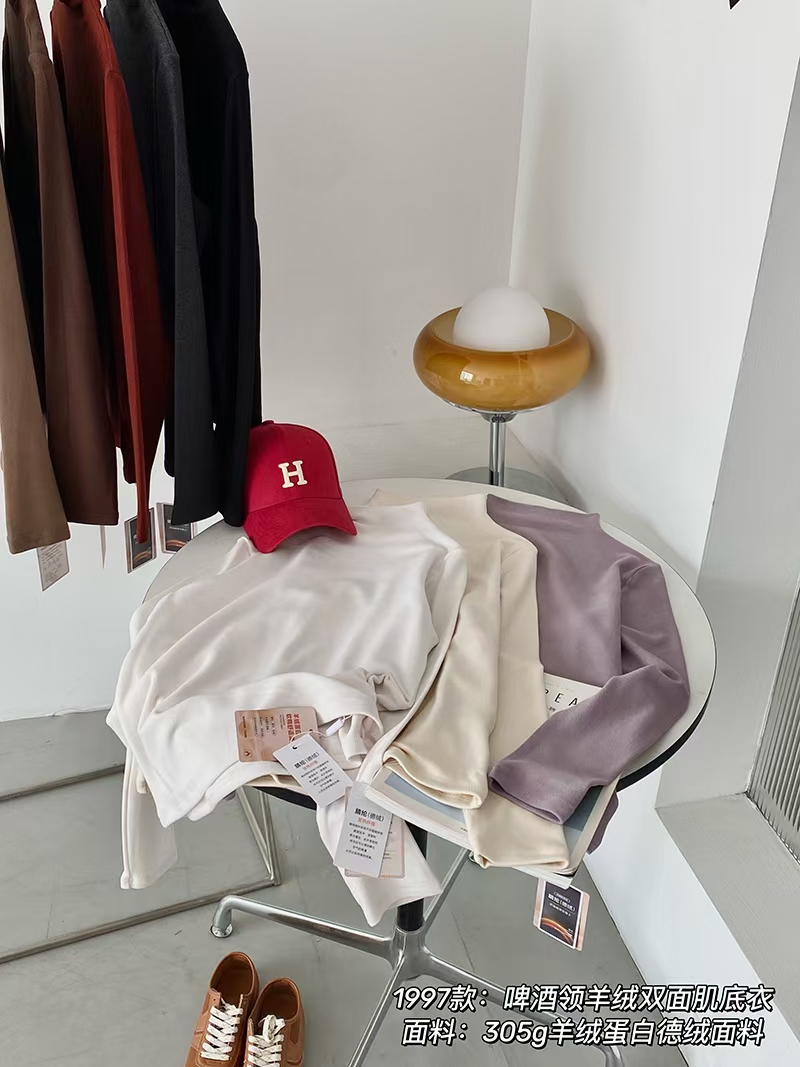 啤酒领 德绒肌底衣1997  