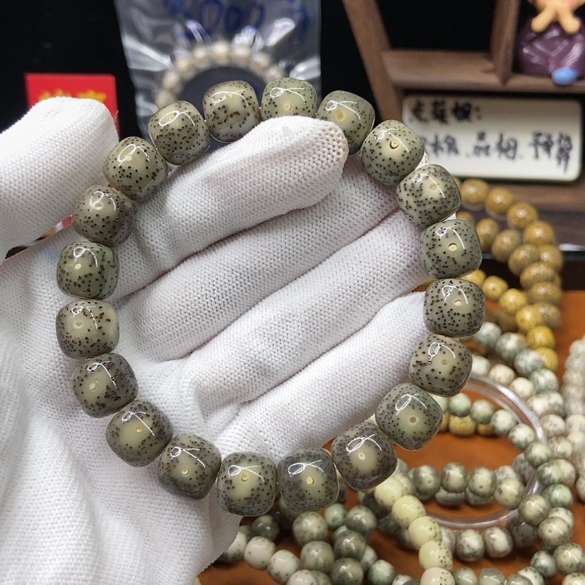 【闪购商品】星月菩提吊坠A8