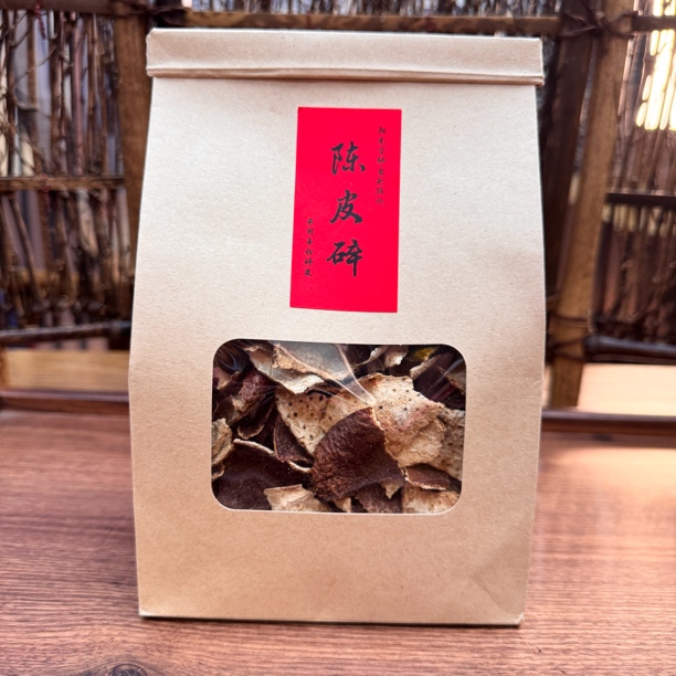 各年份大红皮碎皮福利