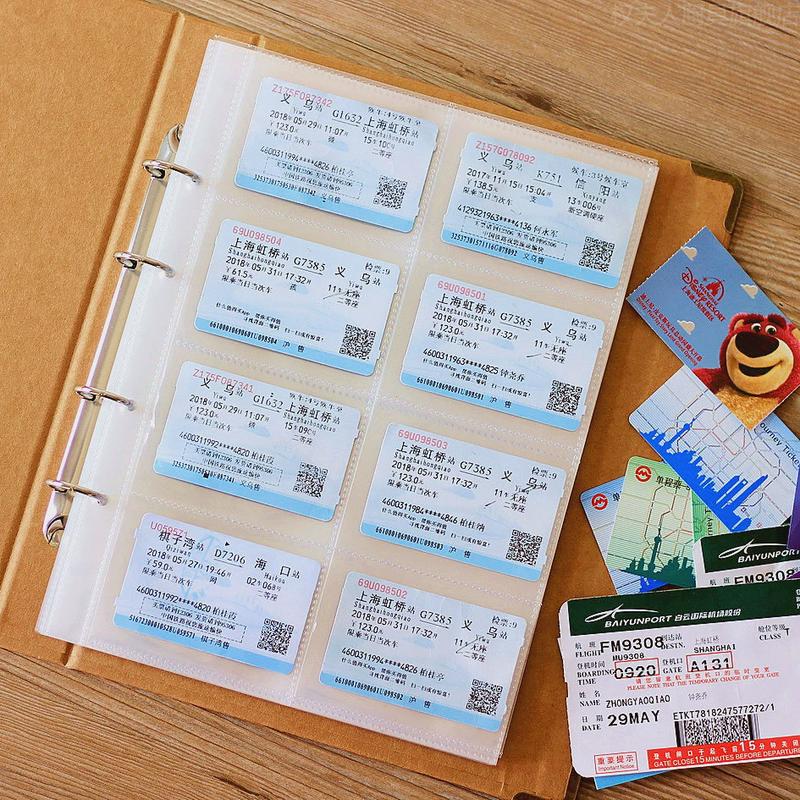 纸币邮票钱币收藏册电影票车票门票纪念集邮相册拍立得照片收纳本