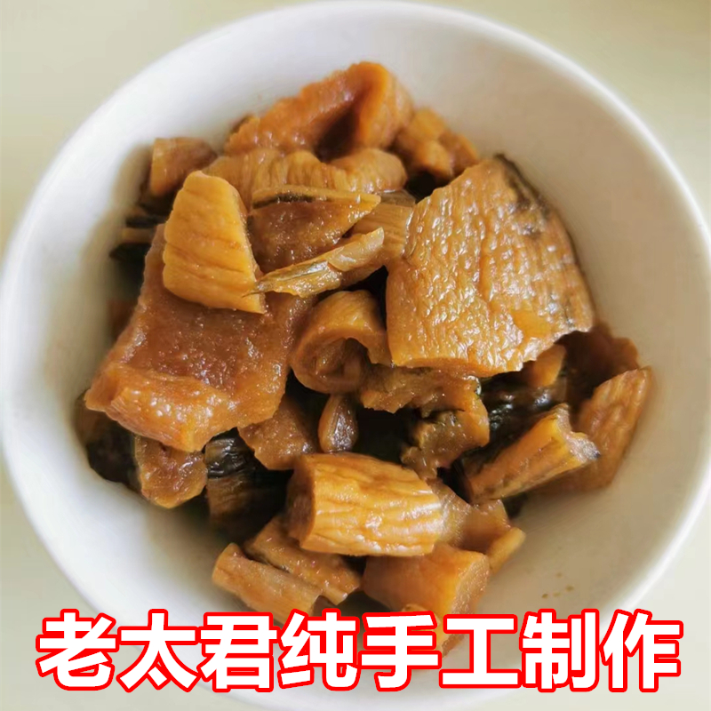 老太君 安徽特产无添加防腐剂手工制作酱瓜1瓶2斤装