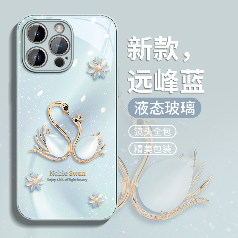 适用苹果16promax全包摄像头手机壳iphone17Air新款15plu防摔简约