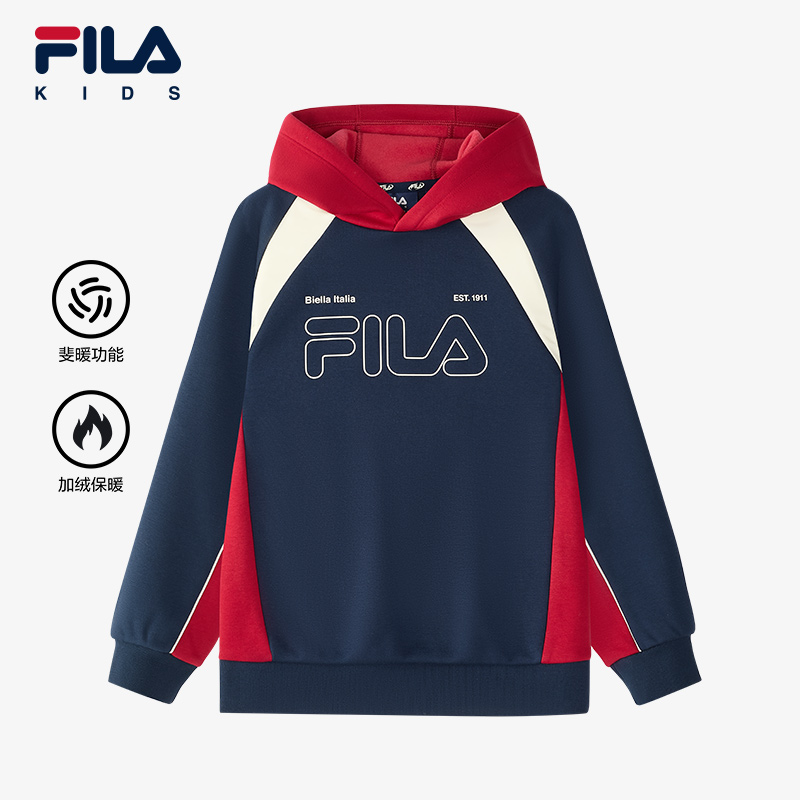 Fila/斐乐【斐乐儿童】冬季新款儿童保暖加绒连帽卫衣K12B441214