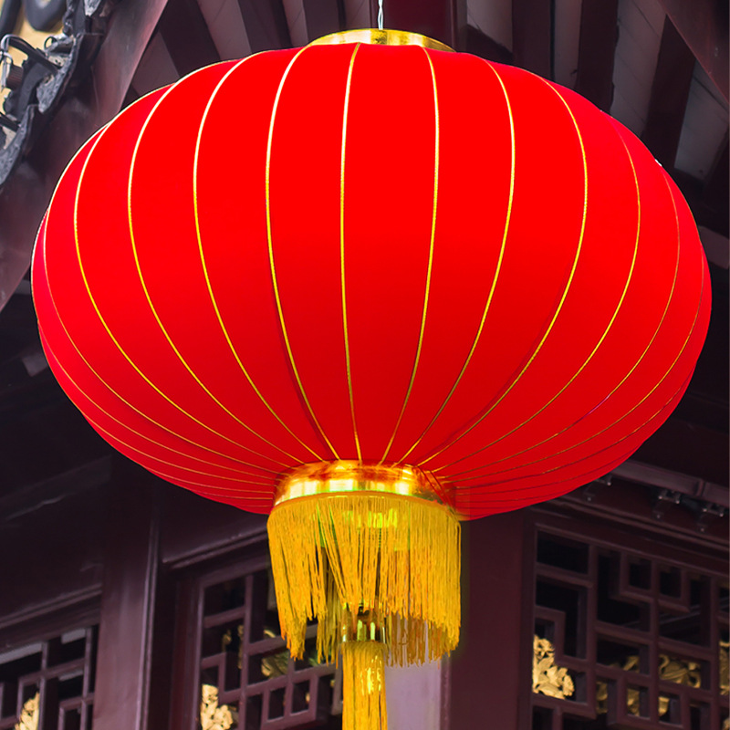 大红灯笼一对春节过新年过年装饰阳台门口挂饰2024龙年吊灯中国风