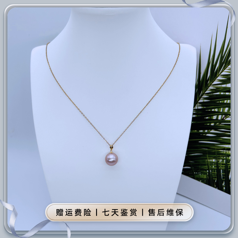 【主播推荐】Z70 18k金扣头淡水 紫珠 小众 时尚吊坠+银链子11-12mm