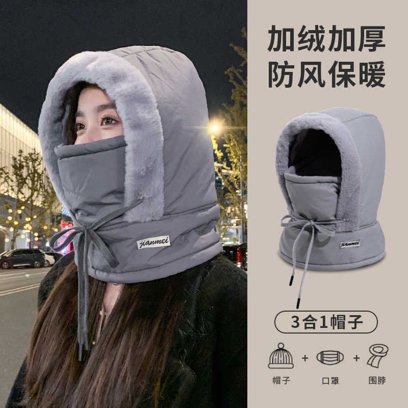 冬季雷锋帽男女加绒保暖加厚骑车防寒帽一体帽可戴头盔防风劳保帽