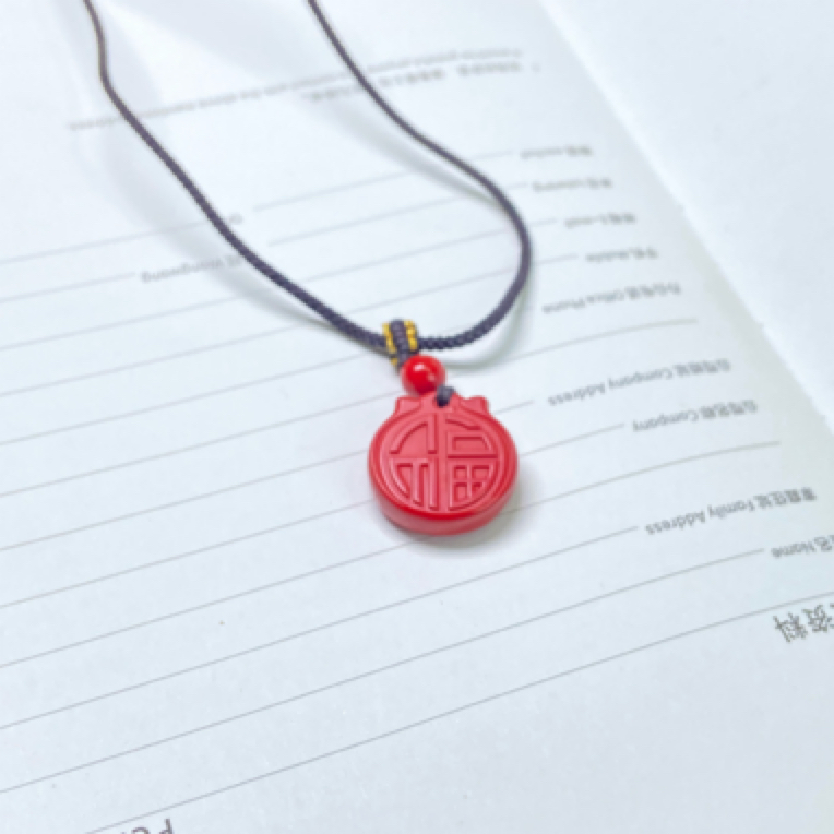 含辰砂工艺品高含量小福牌精制小巧挂件款