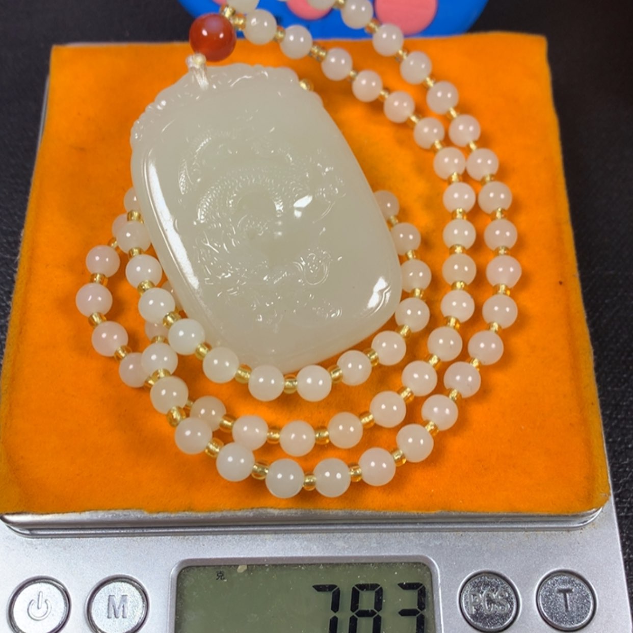 【闪购商品】和田玉挂件未镶嵌漠*