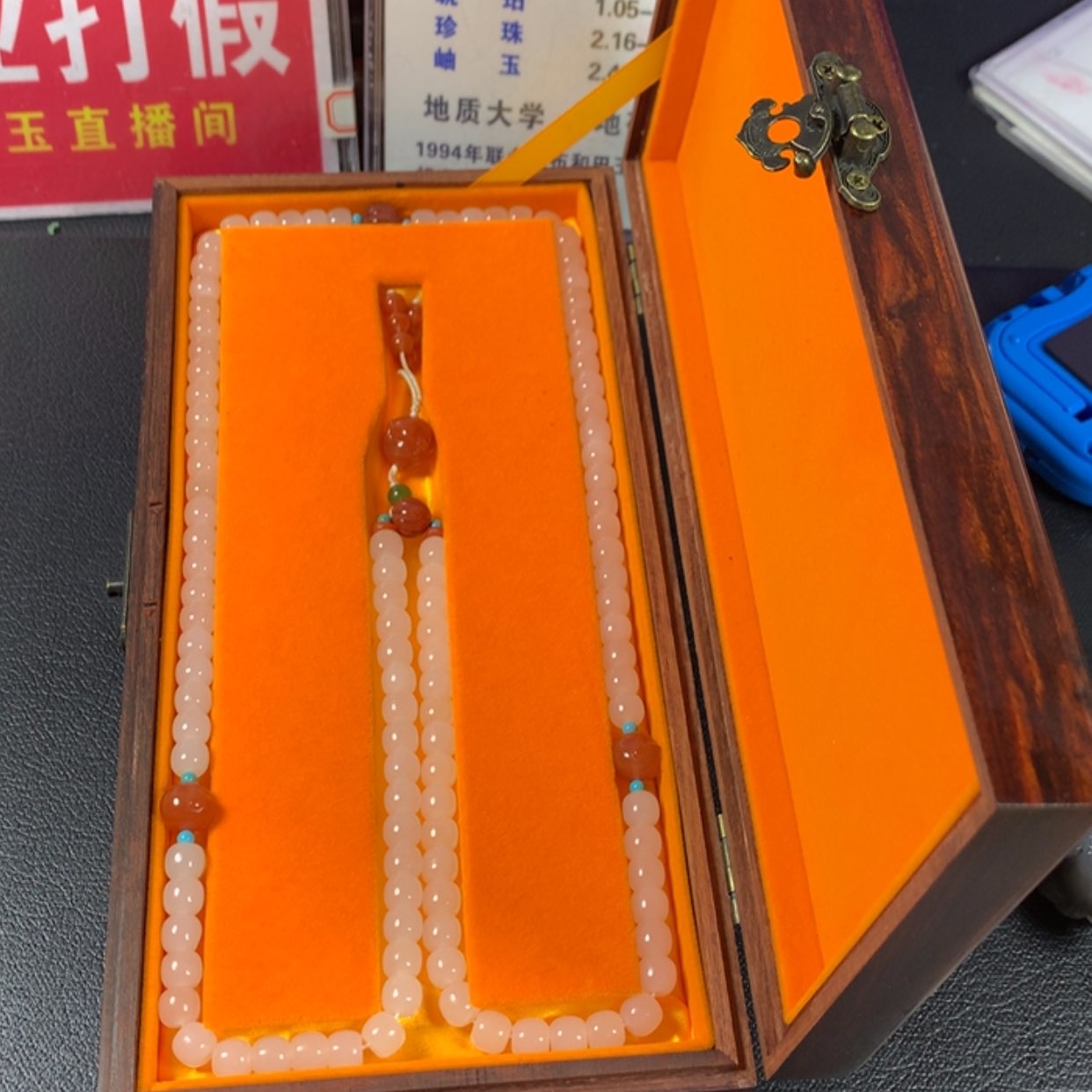 【闪购商品】和田玉手链未镶嵌无**商