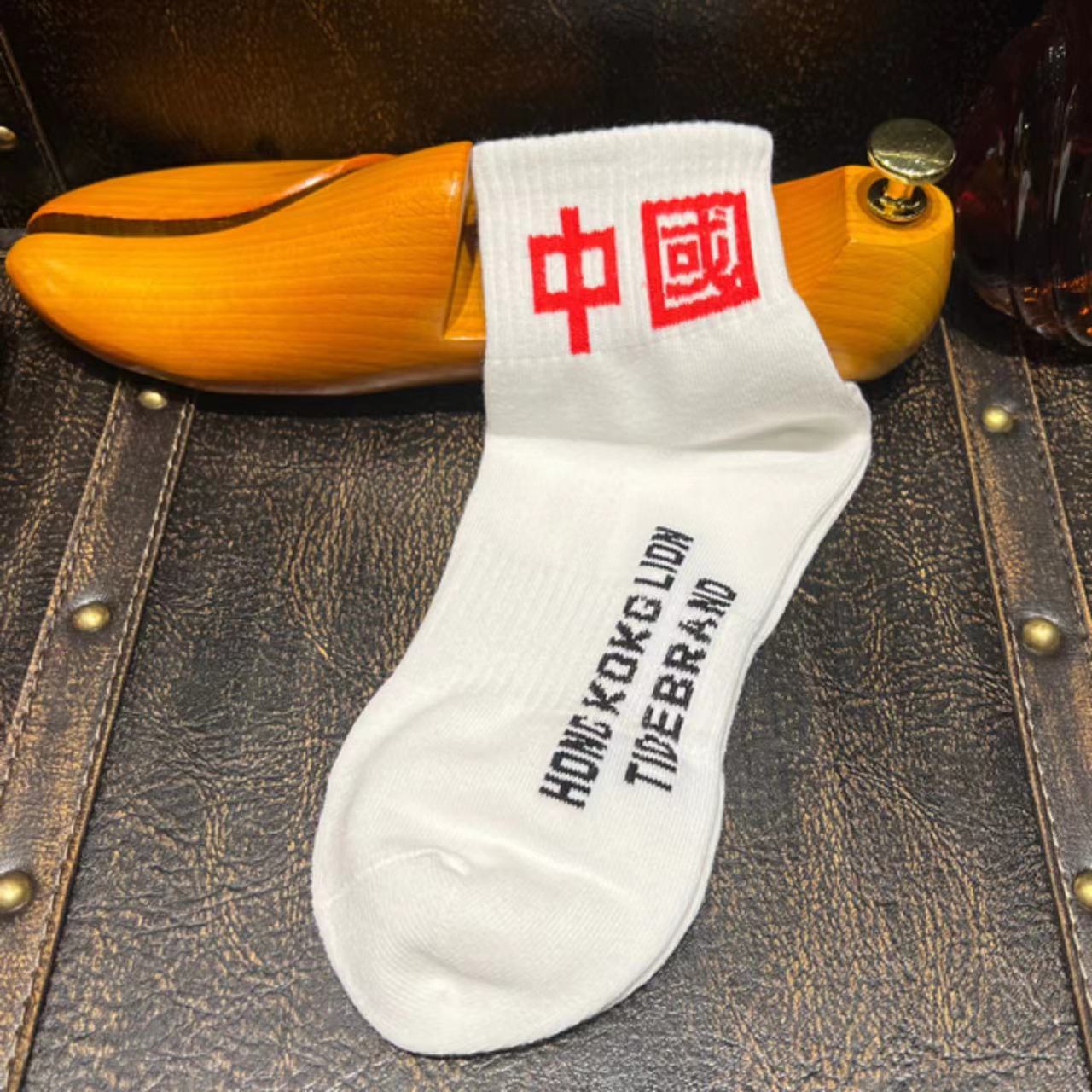 2025H·K美狮定制国潮袜礼1双