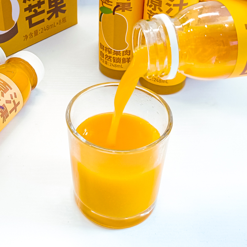 聚小美鲜榨芒果汁248ml*8瓶 100%美味新鲜NFC果汁 冷藏发货nfc