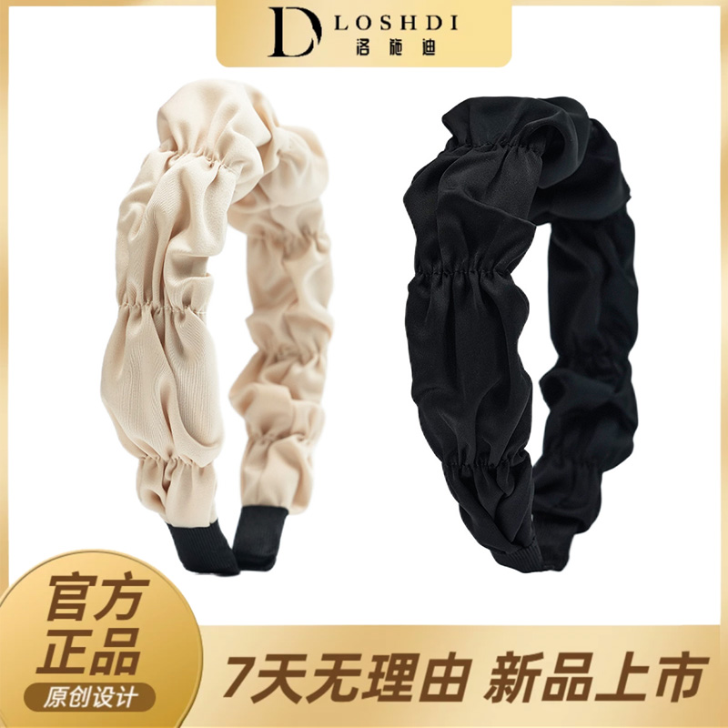 LOSHDI经典百搭【十年】气质高颅顶网红发箍缎面时尚宽边气质头饰