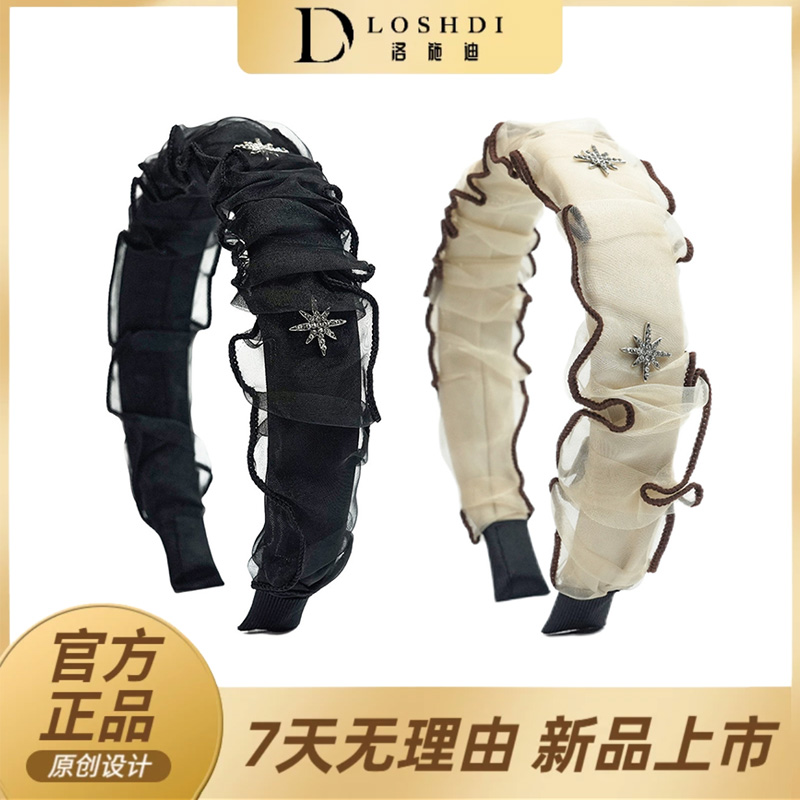 LOSHDI小香风时尚轻奢气质【沉香】手工百搭发箍网红宽边网纱发饰