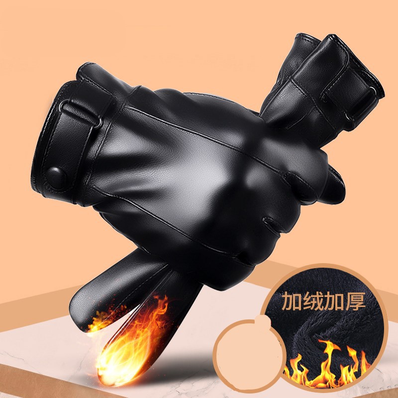 皮手套加绒加厚触屏男士保暖手套户外防寒防水骑行摩托车手套