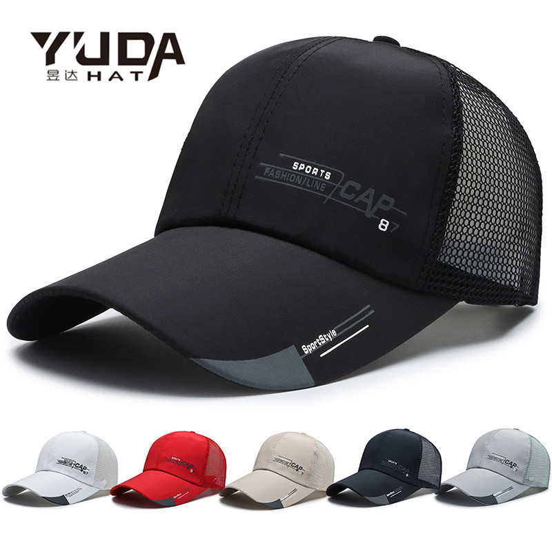 帽子男夏天速干棒球帽韩版休闲鸭舌帽透气休闲网眼太阳帽钓鱼帽子