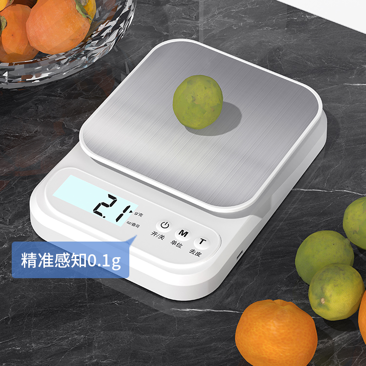 新款中文高精准厨房秤烘培小型食物电子称克重秤背光电池充电款