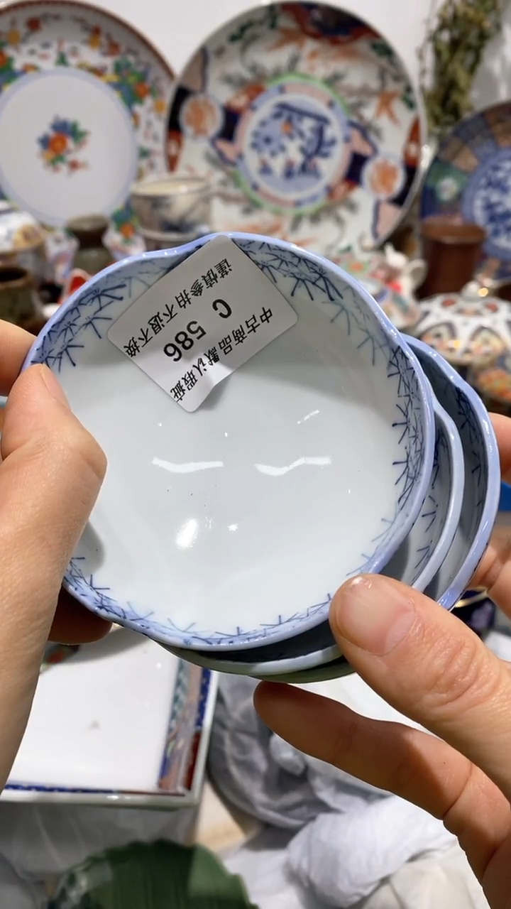 【闪购商品】陶瓷碗