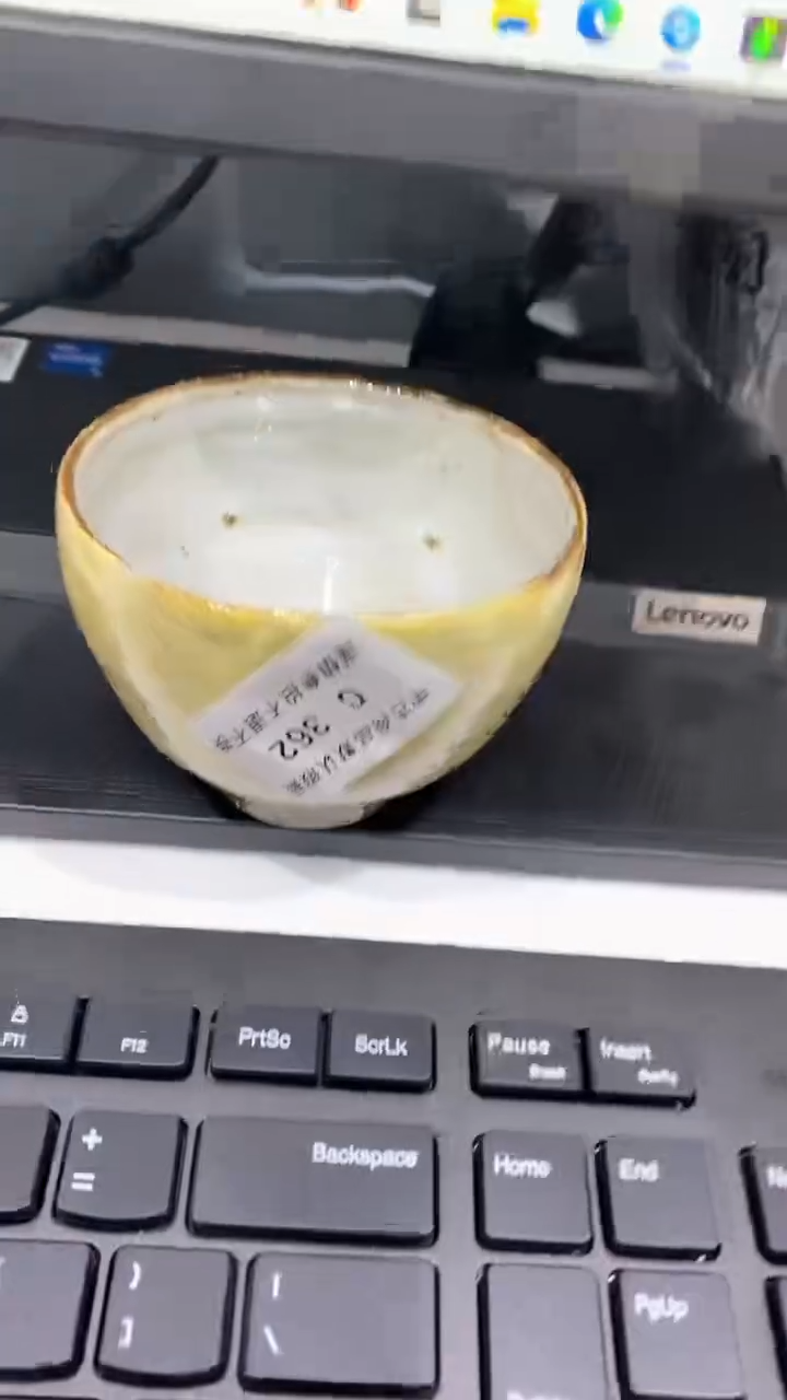 【闪购商品】陶瓷陶瓷