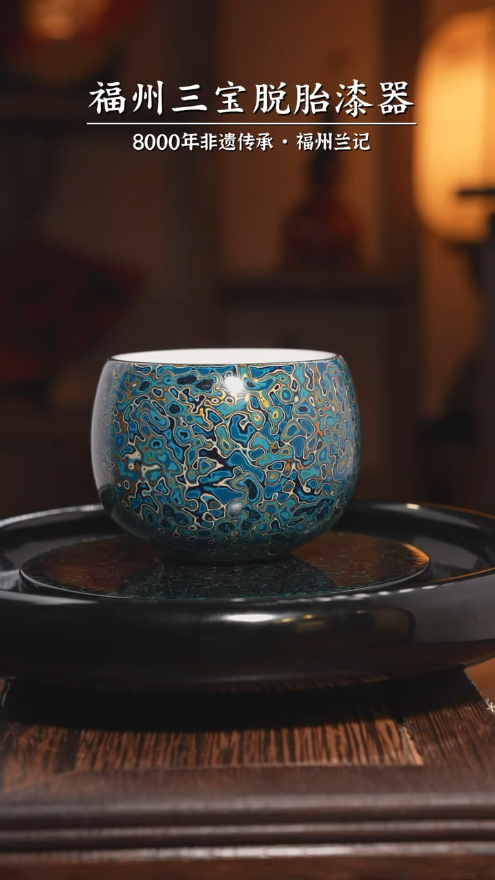 【闪购商品】瓷胎 蓝金主人杯