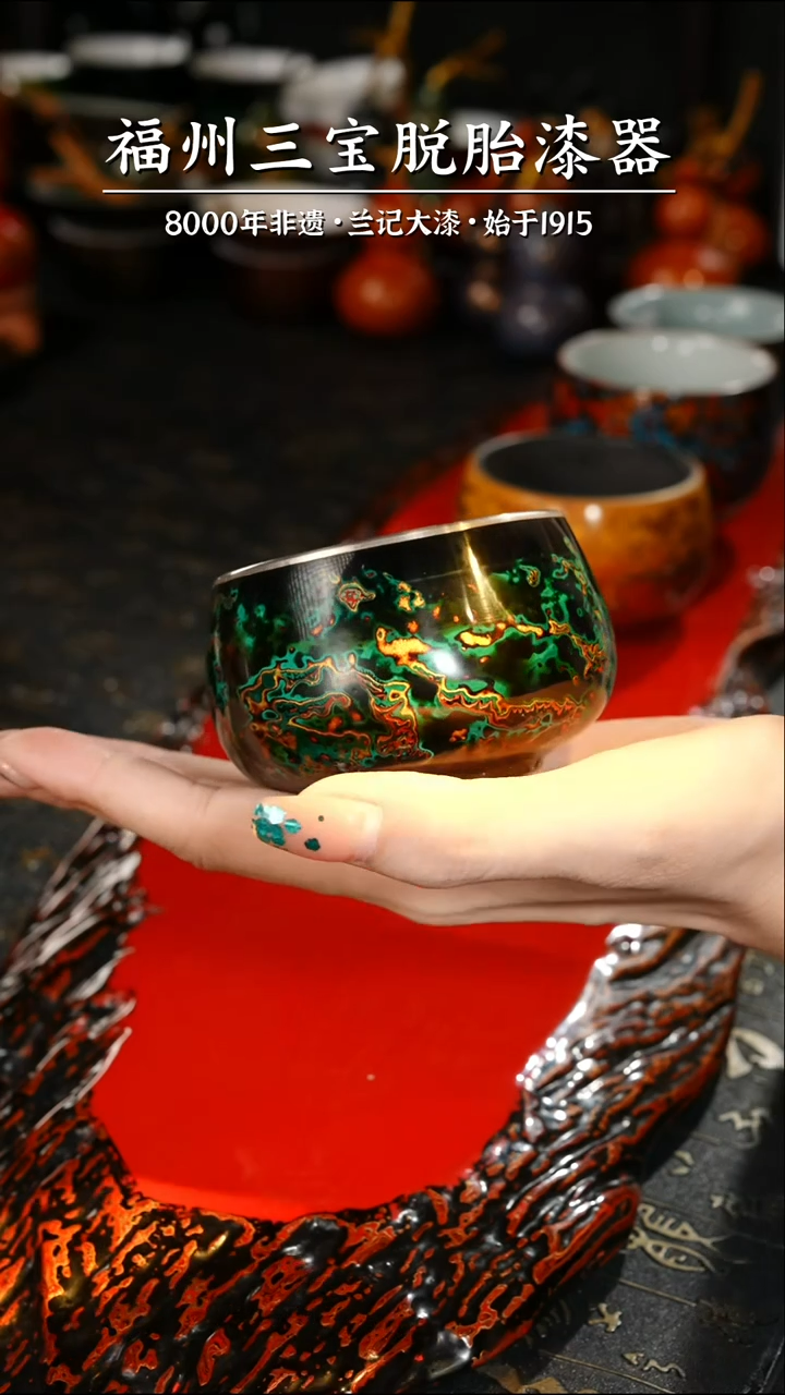 【闪购商品】大漆漆器 故宫系列绿金主人杯