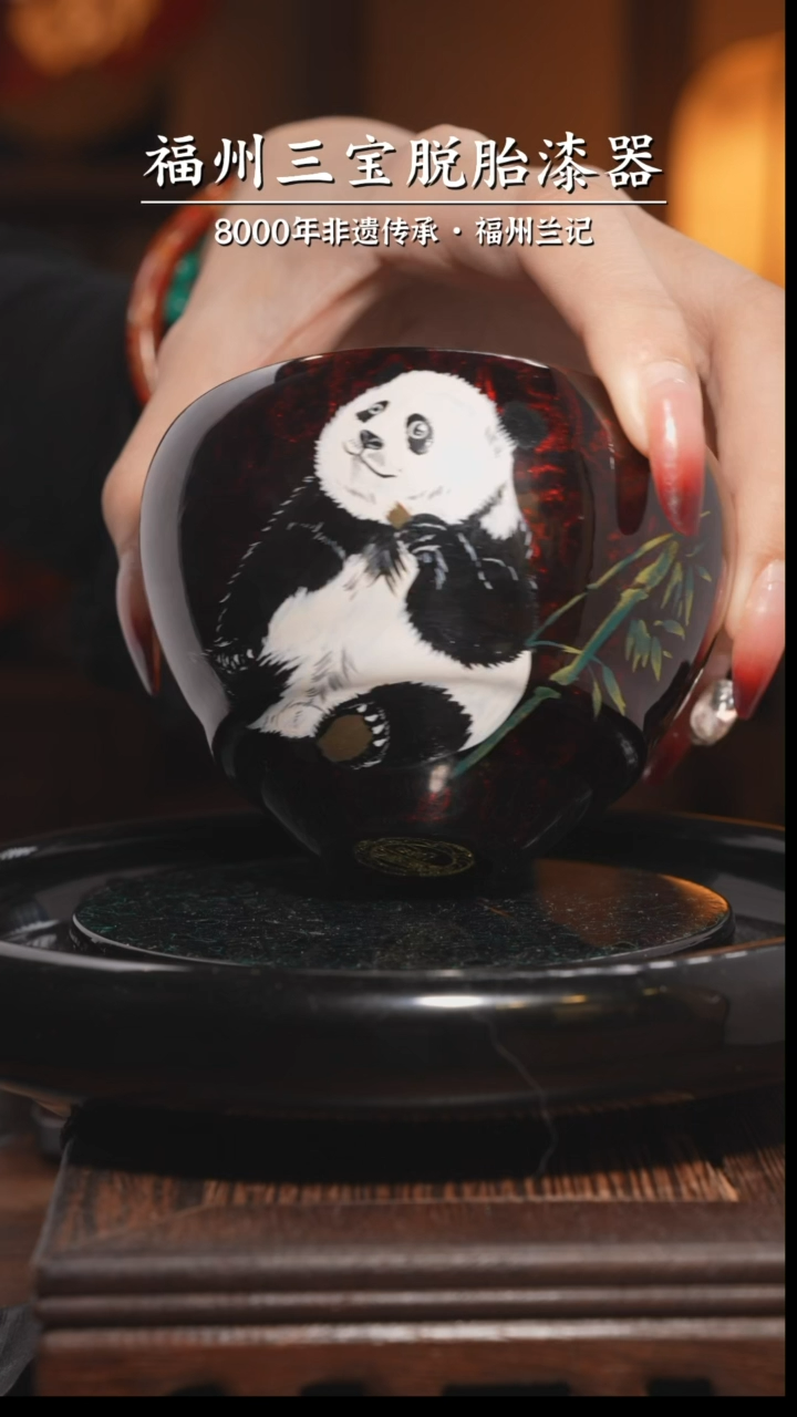 【闪购商品】建盏胎 鎏金熊猫手绘主人杯