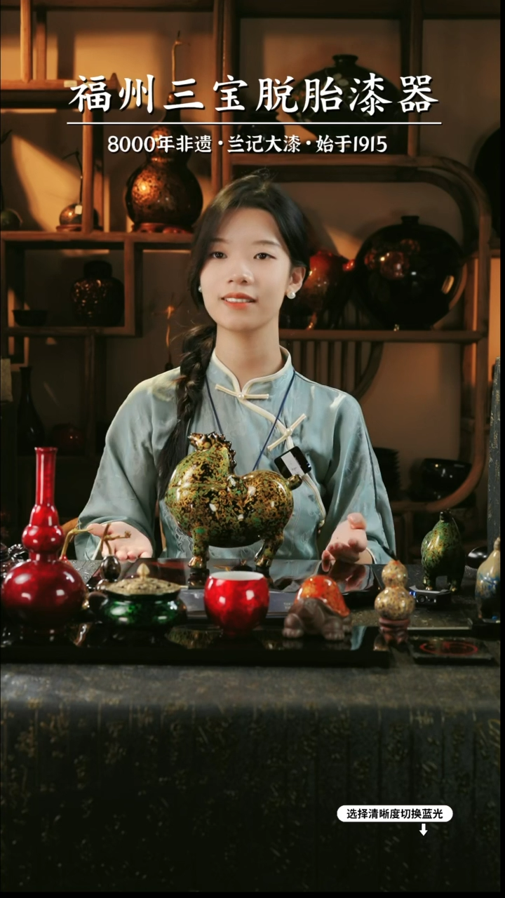 【闪购商品】大漆漆器 绿金中唐马