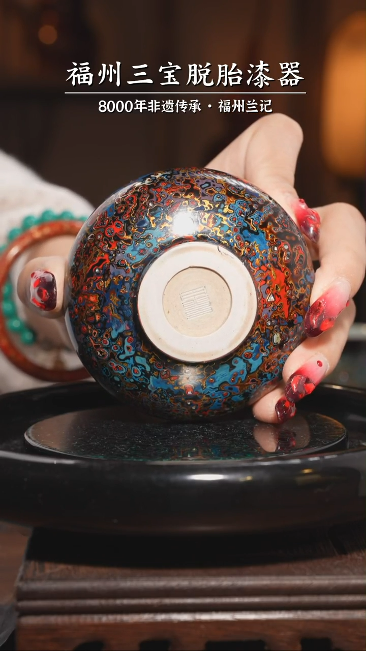 【闪购商品】故宫同款香炉 蓝金主人杯 官窑