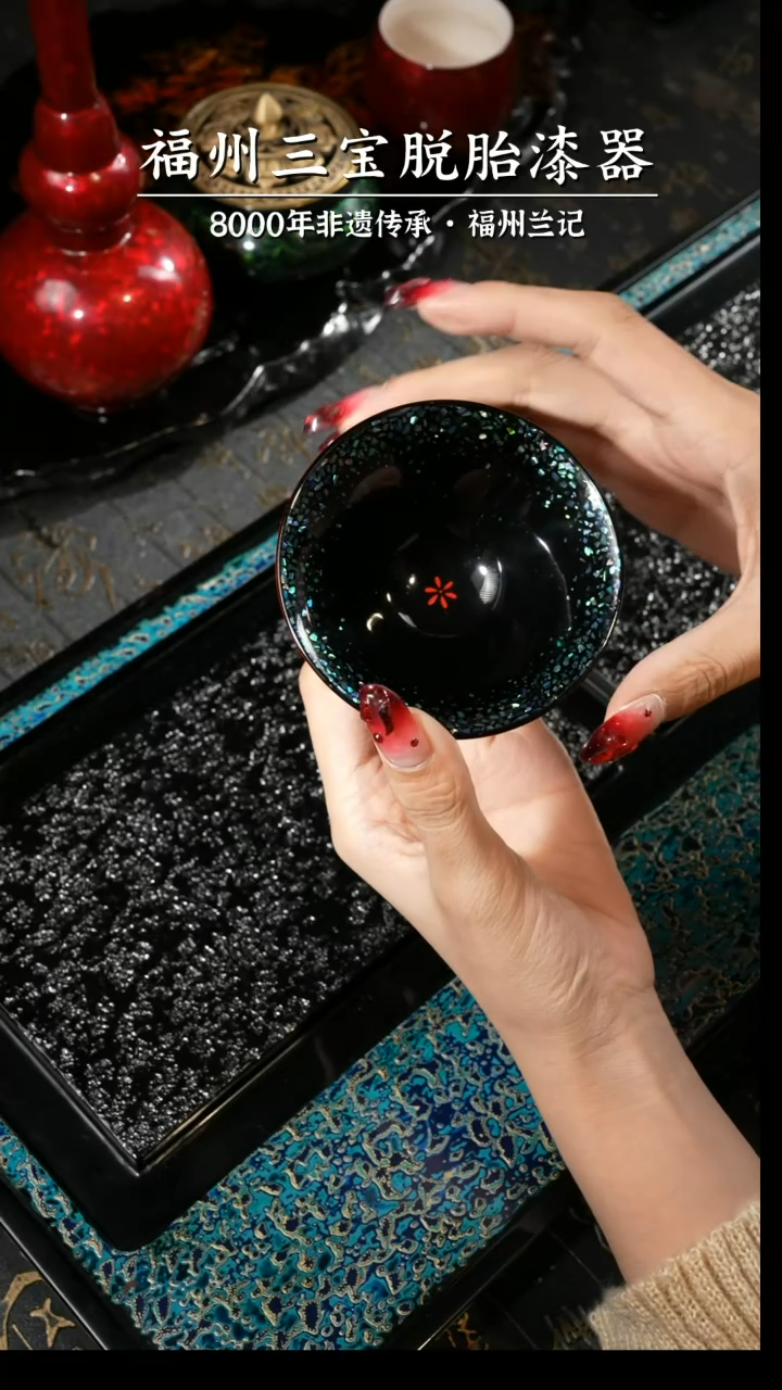 【闪购商品】木胎红金 内里螺钿斗笠杯