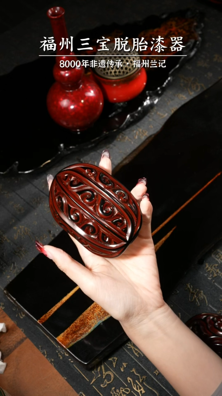 【闪购商品】剔犀云雕 富甲八方龟壳