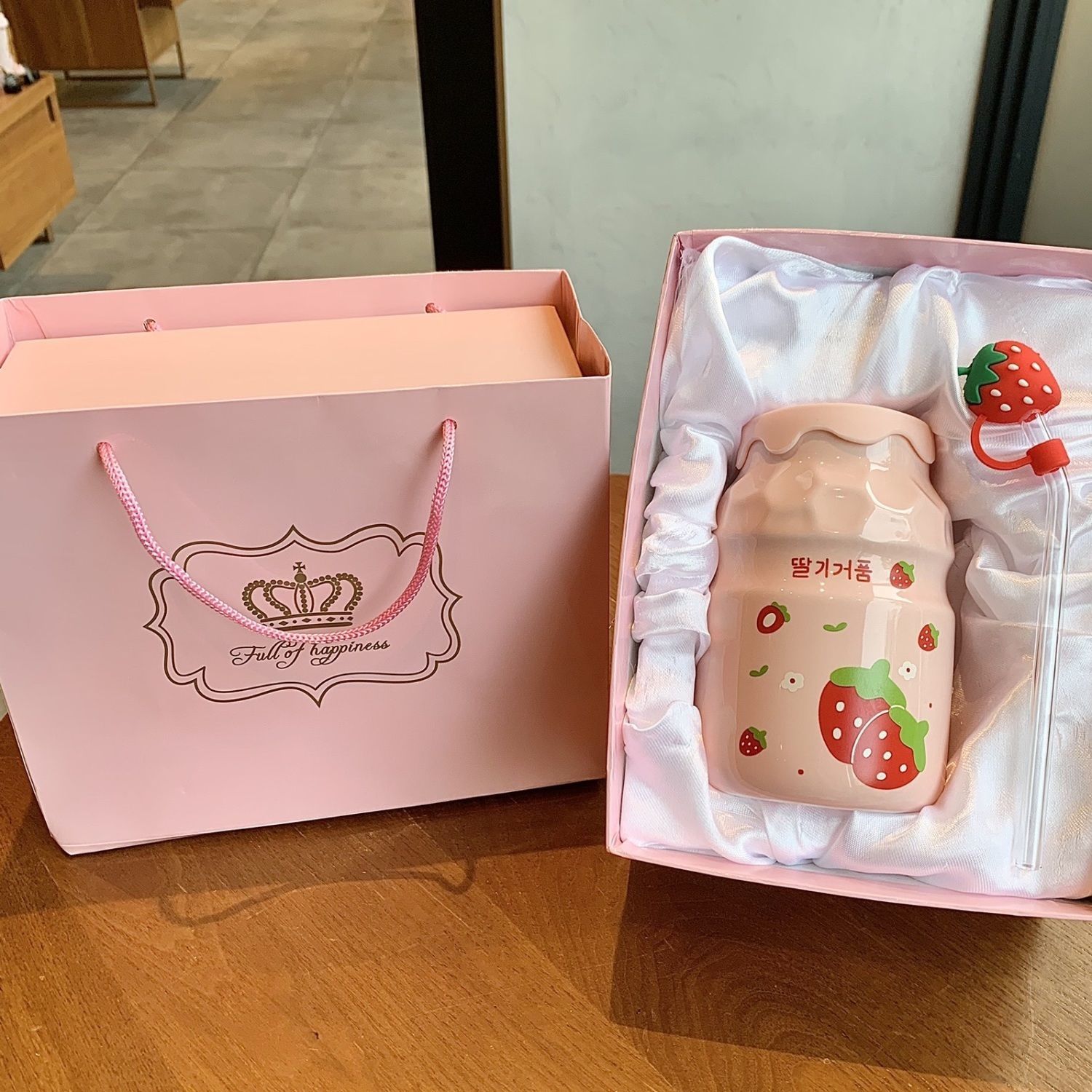 少女心益力多水杯礼盒装送男女朋友生日礼物圣诞教师节礼品平安夜