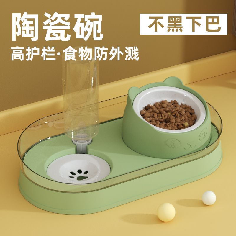 猫碗陶瓷双碗保护颈椎斜口自动饮水狗碗猫咪粮食盆猫咪饭碗不湿嘴