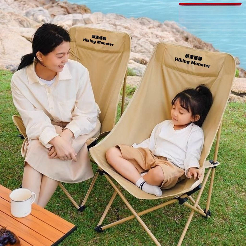 超轻户外折叠靠背椅加高月亮椅露营折叠凳子蝴蝶椅轻便折叠椅子