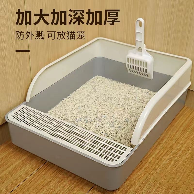 猫砂盆封闭式隔臭防外溅超大号幼成猫沙盆猫厕所猫盆猫咪用品大全