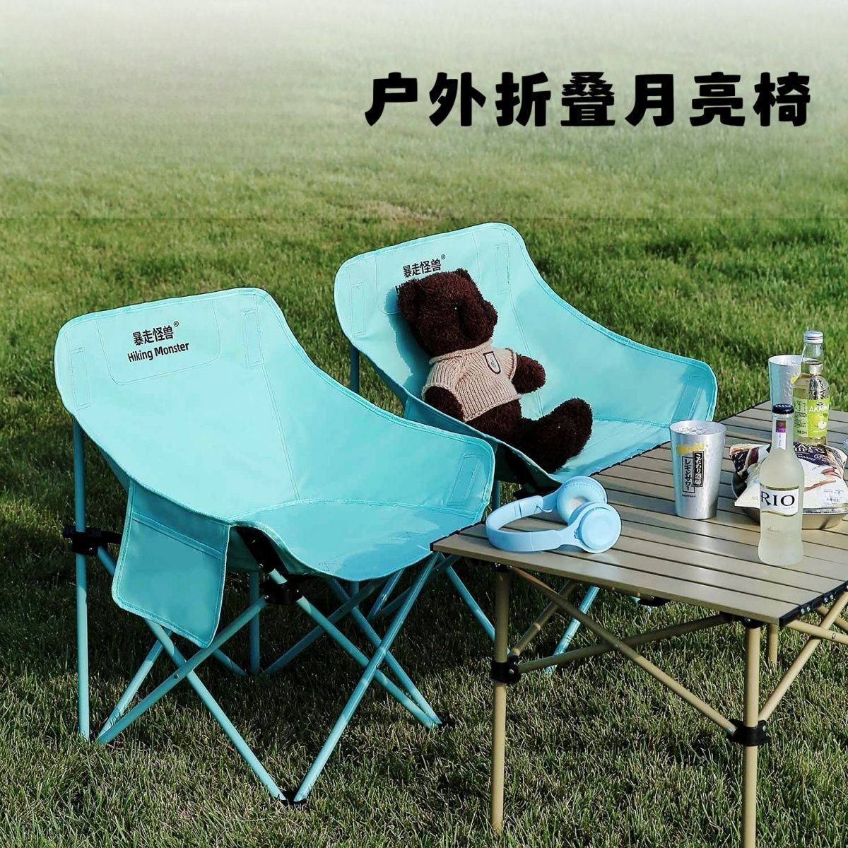 户外可折叠椅子钓鱼摆摊网红耐用新款月亮椅粉色加厚家用露营装备