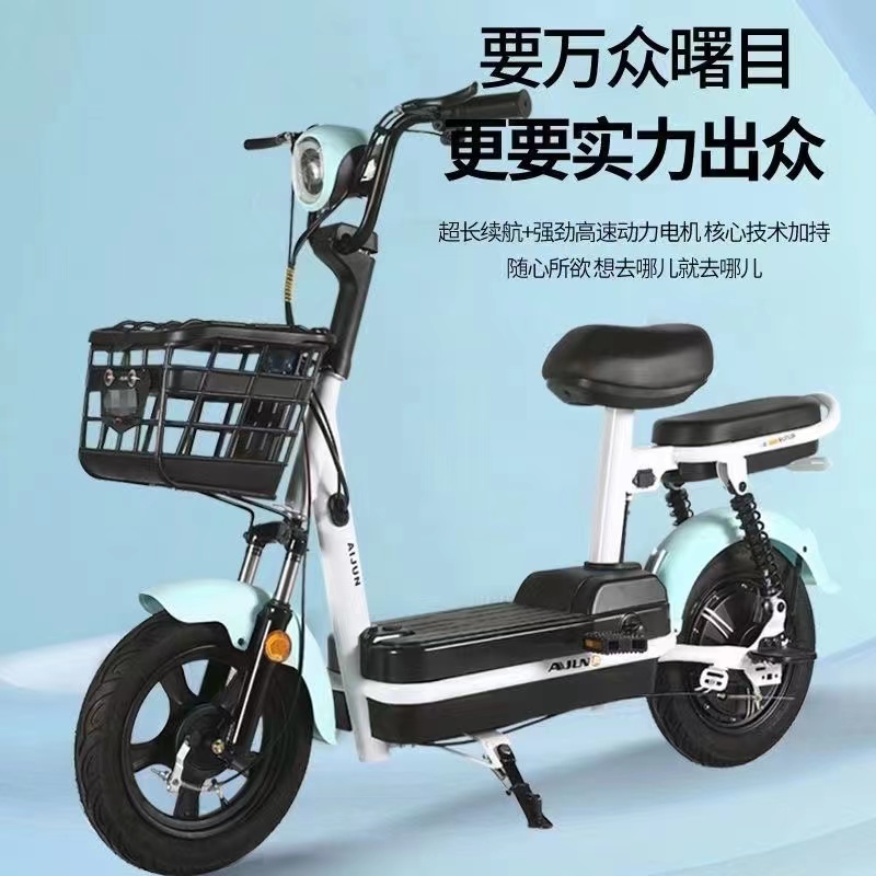 【火山专属】新款家用电/动户外饭款煲便捷台式