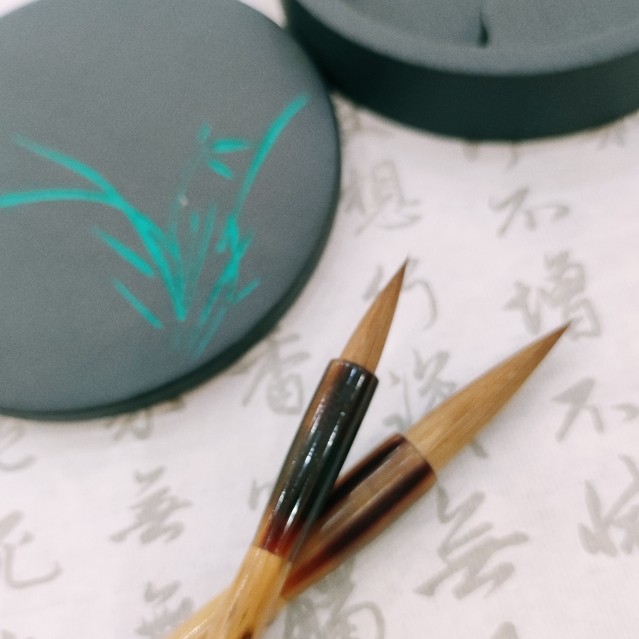 天官牌中华老字号 王一品斋笔庄 善琏湖笔 狼毫 行云流水系列