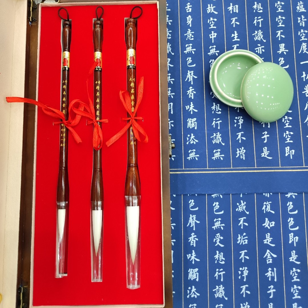 王一品斋笔庄天官牌中华老字号善琏湖笔三支套装精品鼎堂遗爱