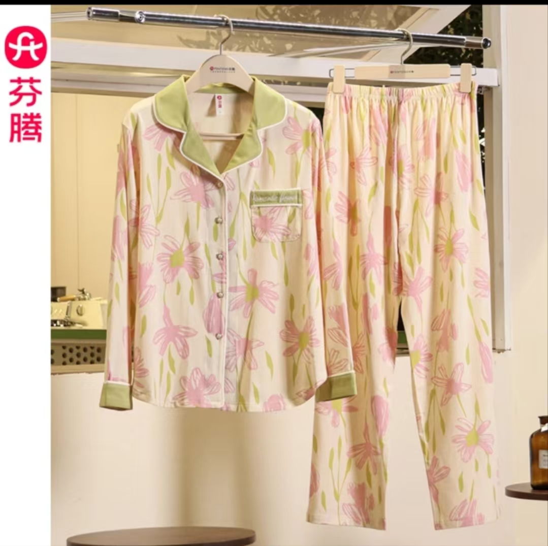 芬腾爆款米色太阳花舒适时尚轻奢女士长袖家居服套装睡衣大码开衫