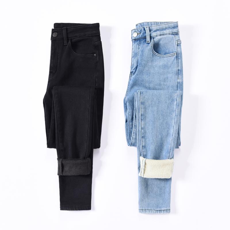 加长裤子女秋冬加绒高腰显瘦小脚牛仔裤超长175大码高个子铅笔裤