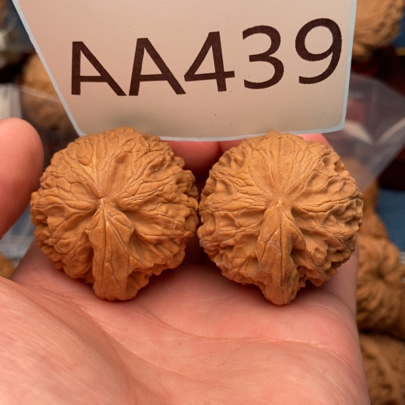 【闪购商品】文玩核桃把件37一帆风顺