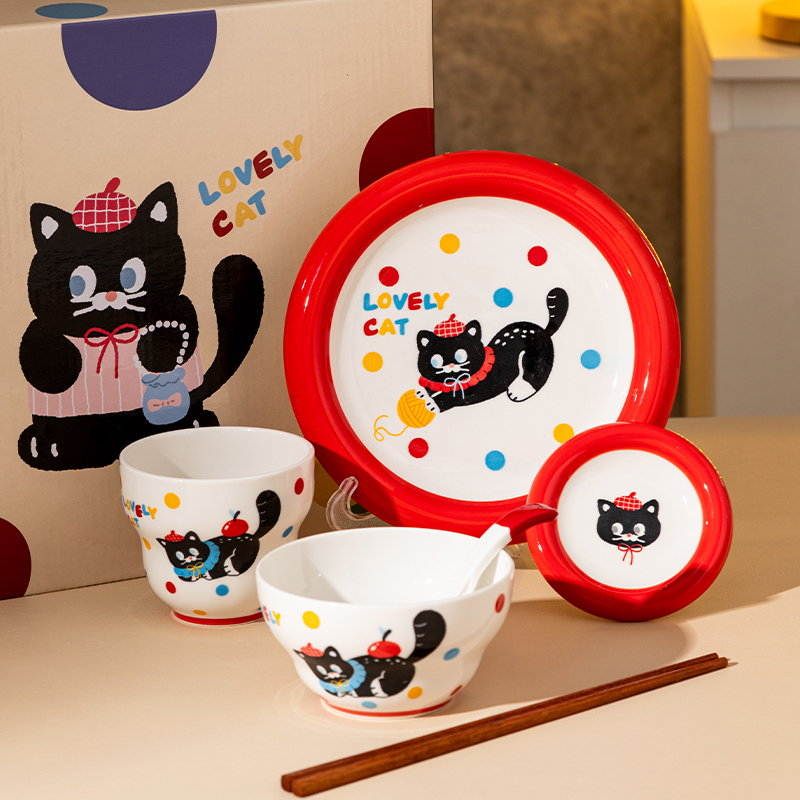 【乐小喵】红色6件套可爱猫咪碗盘陶瓷釉下彩好看餐盘菜盘家用套装